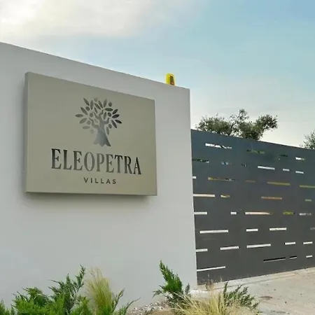 Eleopetra Halkidiki