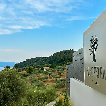 Eleopetra Halkidiki * אגיוס ניקולאוס