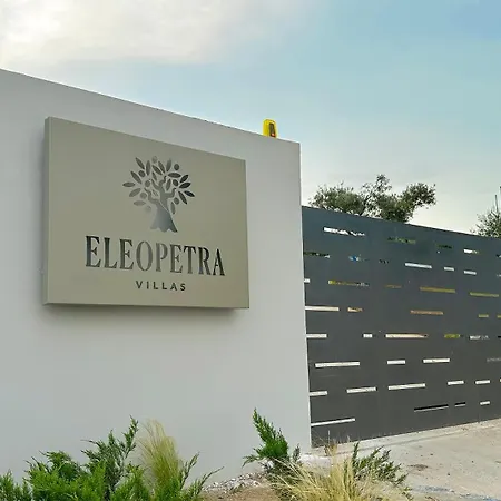 Eleopetra Halkidiki וילה